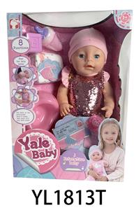 40 CM DOLL - OBL826818