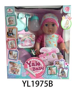 35CM DOLL - OBL826820