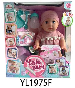 35CM DOLL - OBL826824