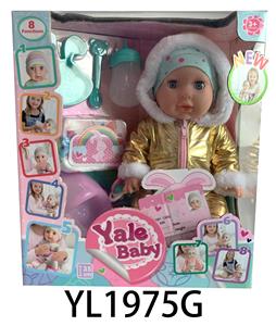 35CM DOLL - OBL826825