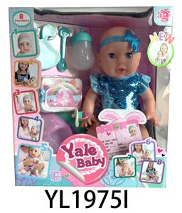 35CM DOLL - OBL826827