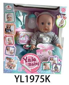 35CM DOLL - OBL826829