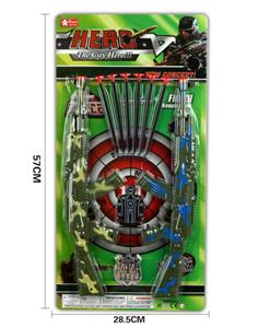 警察套 - OBL826838