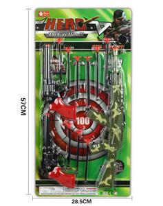 警察套 - OBL826840