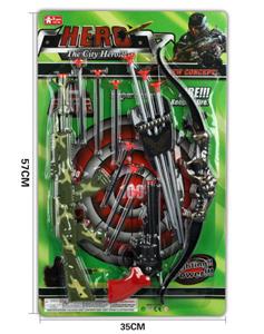 警察套 - OBL826842