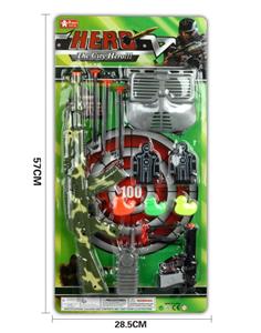 警察套 - OBL826843