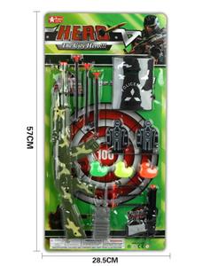 警察套 - OBL826844