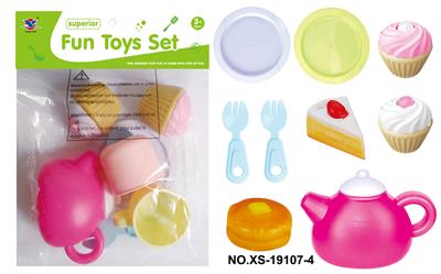 PASTRY SET - OBL826904