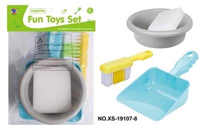 WARE SET - OBL826908