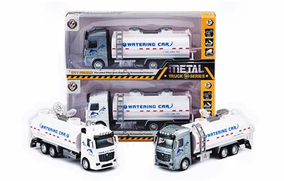 1:32 MIXED RETURN ALLOY SPRINKLER - OBL827207