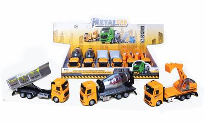 1:32 YELLOW RETURN ALLOY ENGINEERING VEHICLE - OBL827215