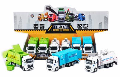 1:32 WHITE RETURN ALLOY CITY CAR - OBL827218