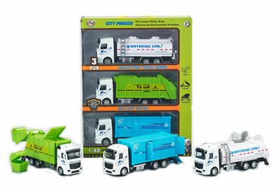 1:32 WHITE RETURN ALLOY CITY CAR - OBL827225