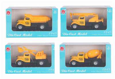 1:64 GLIDE ALLOY MODEL - OBL827293