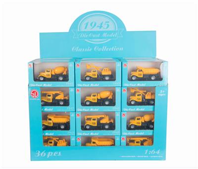 1:64 GLIDE ALLOY MODEL - OBL827294