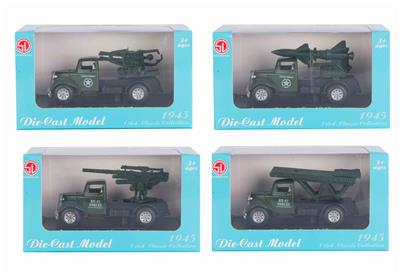 1:64 GLIDE ALLOY MODEL - OBL827297