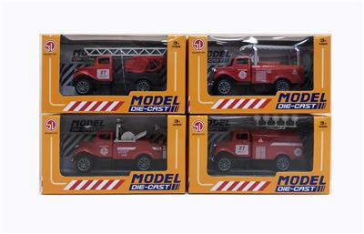 1:64 REGRESSIVE ALLOY MODEL - OBL827309