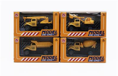 1:64 REGRESSIVE ALLOY MODEL - OBL827310