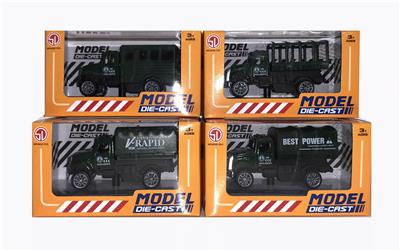 1:64 REGRESSIVE ALLOY MODEL - OBL827318