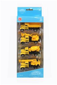 1:64 GLIDE ALLOY MODEL - OBL827322