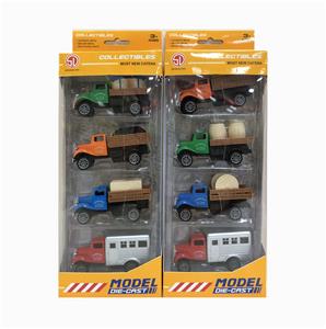 1:64 REGRESSIVE ALLOY MODEL - OBL827335