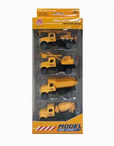 1:64 REGRESSIVE ALLOY MODEL - OBL827337