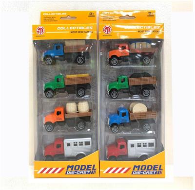 1:64 REGRESSIVE ALLOY MODEL - OBL827341