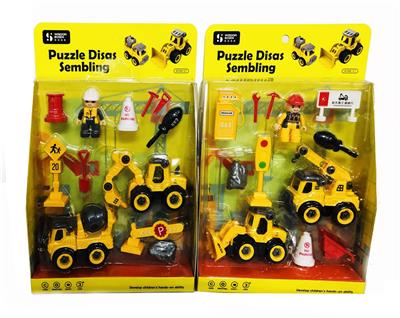 工程车系列拆装车 - OBL827358