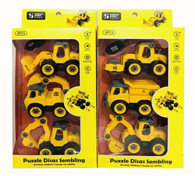 工程车系列拆装车 - OBL827360