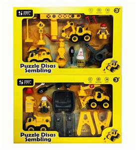 工程车系列拆装车 - OBL827361