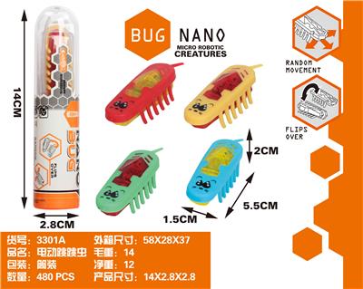 ELECTRIC JUMPING BUG - OBL827655