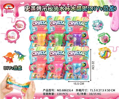 SLIME DROP GLASS - OBL827715