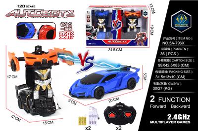 1：20 2.4G两通对战碰撞变形遥控车 - OBL827749