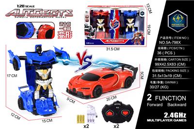 1：20 2.4G两通对战碰撞变形遥控车 - OBL827751