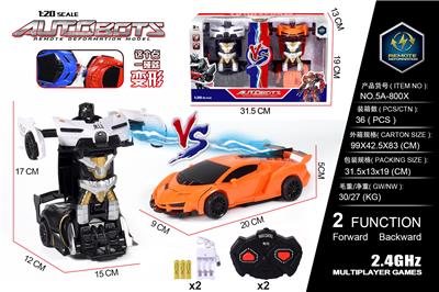 1：20 2.4G两通对战碰撞变形遥控车 - OBL827753