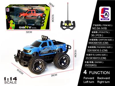 1：14 皮卡卡车四通遥控车 - OBL827756