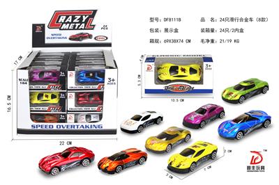 SLIDING ALLOY CAR - OBL827765