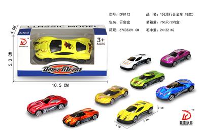 SLIDING ALLOY CAR - OBL827766