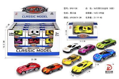 SLIDING ALLOY CAR - OBL827767