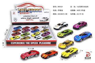 SLIDING ALLOY CAR - OBL827774