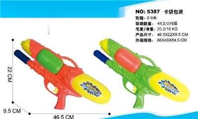 充气水枪 - OBL827835