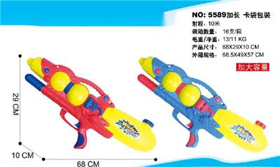 充气水枪 - OBL827845