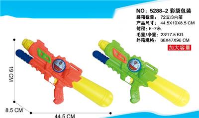 （叮当猫）充气水枪 - OBL827859