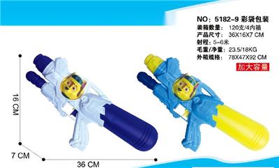 （小狗）充气水枪 - OBL827864