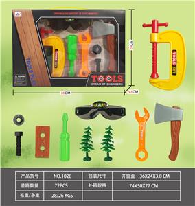 工具系列 - OBL827899