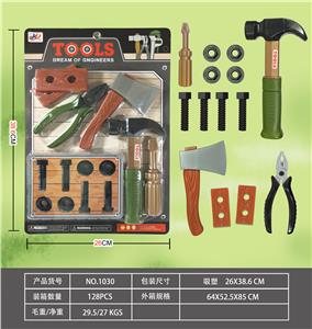 工具系列 - OBL827901