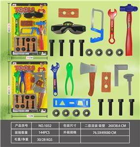 工具系列 - OBL827903