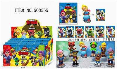 24 TIN BAG 3.5 X Q VERSION OF WILDERNESS COMBAT ACCESSORIES - OBL827937