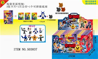 24 COLOR BAGS 3 WILD FIGHTING 5 AND 3 CARDS AND BASES - OBL827944