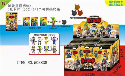 24 COLOR BAGS 3 WILD FIGHTING 13 AND 3 CARDS AND BASES - OBL827945